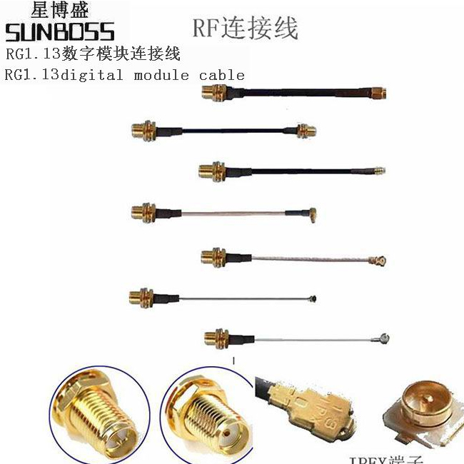 Connector Module connection cable